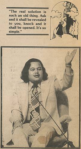 Prem Rawat Light Reading