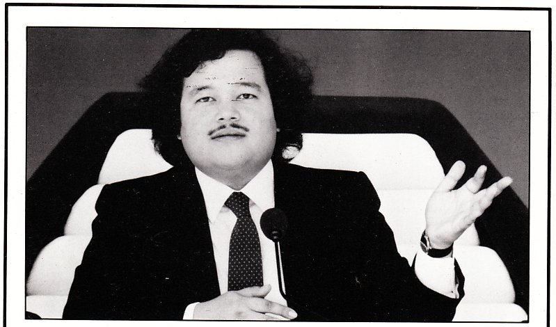 Prem Rawat Inspirational Speaker 1979 Prem Rawat Inspirational Speaker 1979