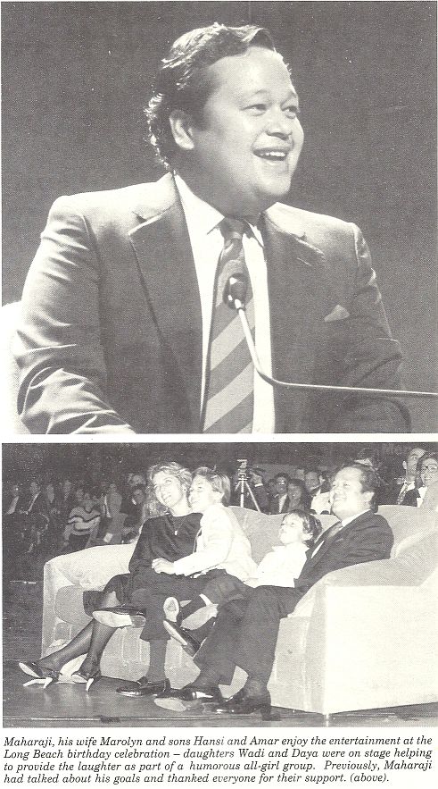 Prem Rawat aka Maharaji in 1986
