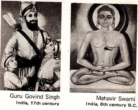 Guru Govind Singh, India, 17th century Mahavir Swami, India, 6th century B.C.