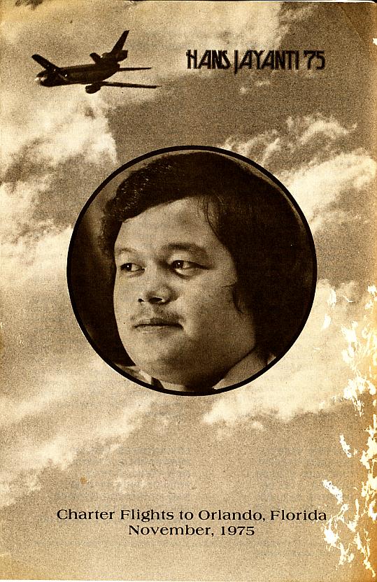 Prem Rawat Flying High