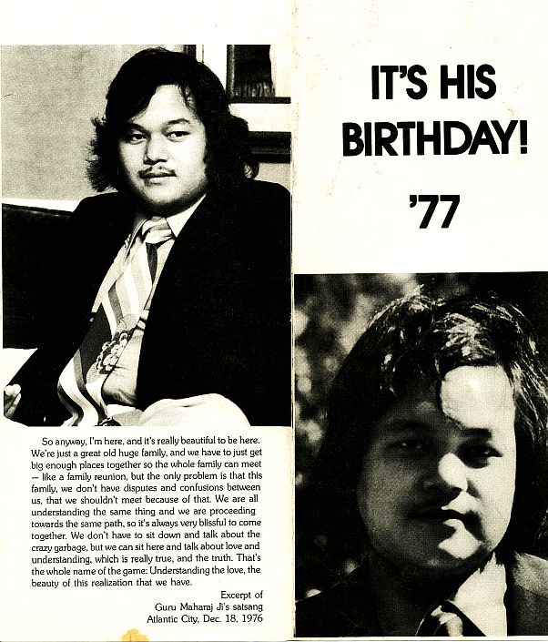 IT'S HIS BIRTHDAY! '77