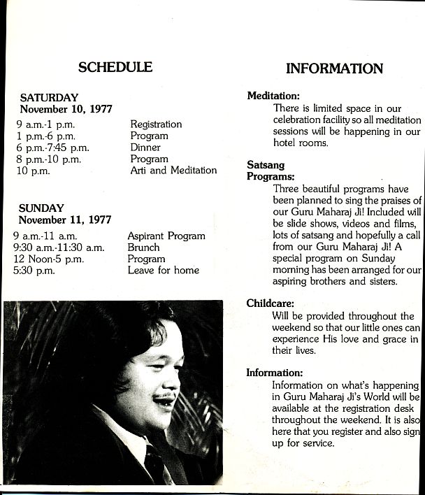 IT'S HIS BIRTHDAY! '77