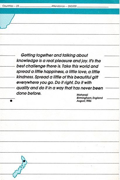 Prem Rawat's 1986 Elan Vital Festivals