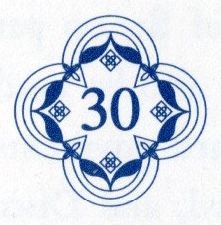 Special Celebration 1996