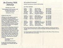 Shilling for Contributions