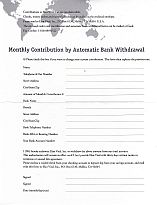 Shilling for Contributions