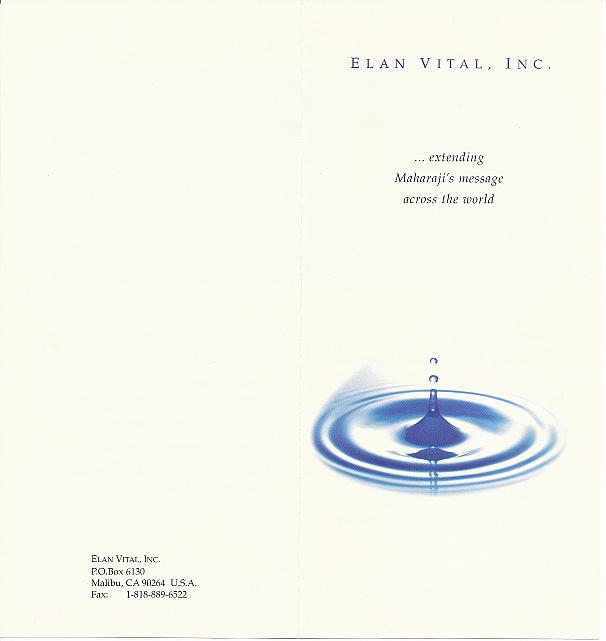 &Eacute;lan Vital 1996 Fund Raising