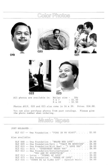 Summer '81 catalogue