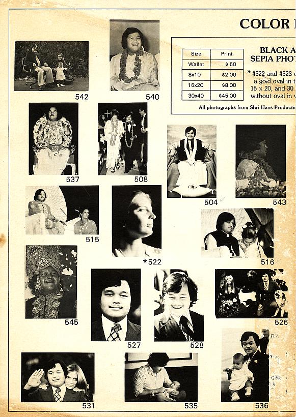 Divine Light Mission Mail Order Ads, 1975