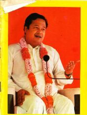 Prem Rawat aka Guru Maharaj Ji Prem Rawat aka Guru Maharaj Ji