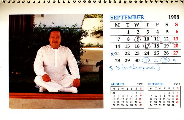 Prem Rawat (Maharaji) Calendar 1998