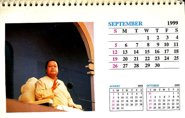 Prem Rawat (Maharaji) Calendar 1999
