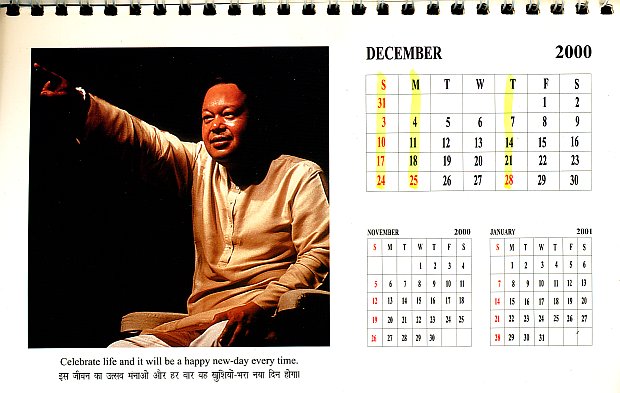 Prem Rawat (Maharaji) Calendar 2000