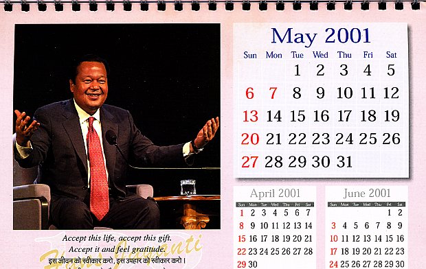 Prem Rawat (Maharaji) Calendar 2001
