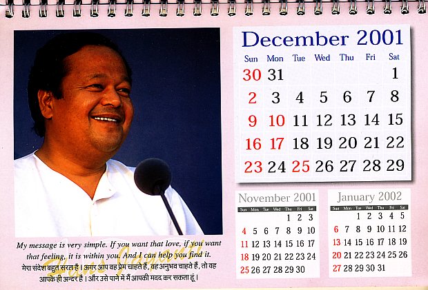 Prem Rawat (Maharaji) Calendar 2001