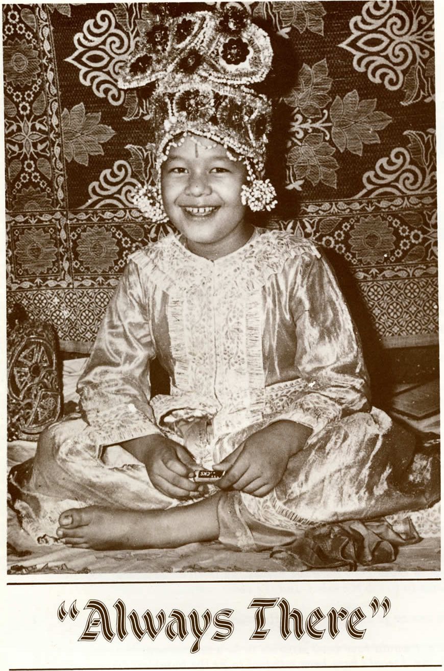 The young Satguru Maharaji (Prem Rawat) dressed as Krishna