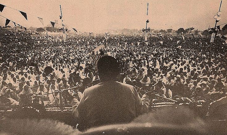 Hans Jayanti 1972 - Peace on Earth