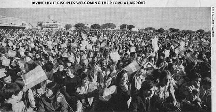 Hans Jayanti 1972 - Peace on Earth