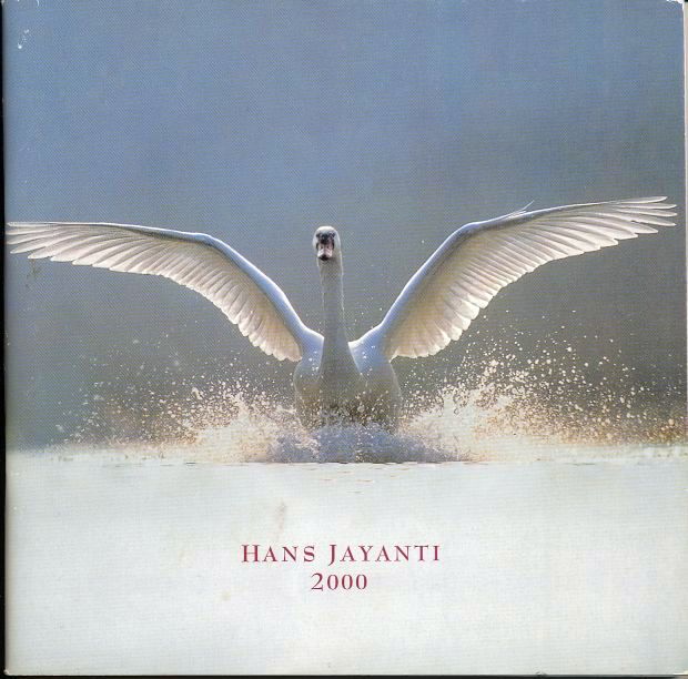 Hans Jayanti 2000