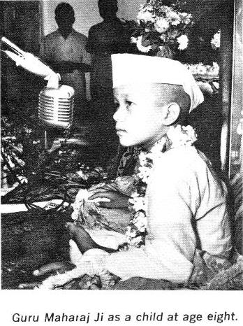 The Guru by Bob Larson