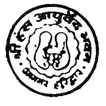 The Secret Knowledge - Satpal Ji Maharaj