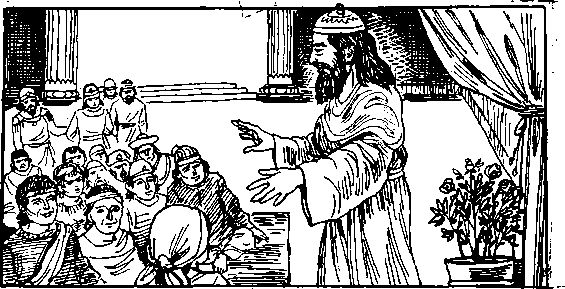 The Secret Knowledge - Satpal Ji Maharaj