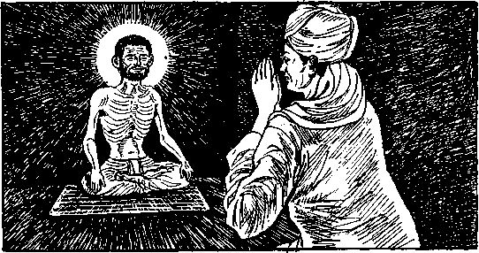 The Secret Knowledge - Satpal Ji Maharaj