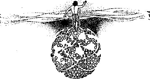 The Secret Knowledge - Satpal Ji Maharaj