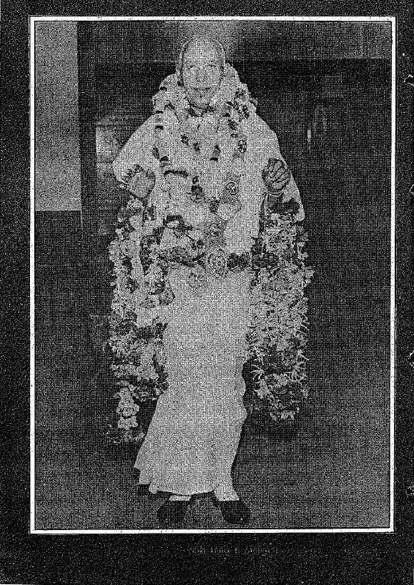 Shri Hans Ji Maharaj