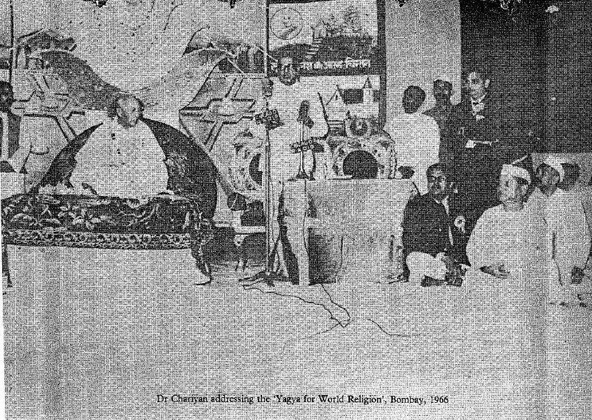 The Life Of Shri Hans Ji Maharaj