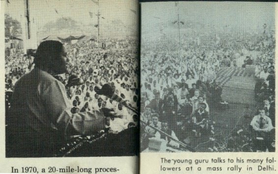 Pageant Magazine Articla About Prem Rawat