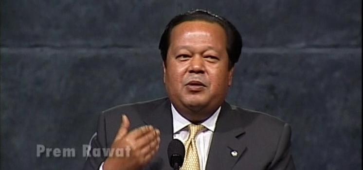 Maharaji: Potential for Peace Maharaji: Potential for Peace