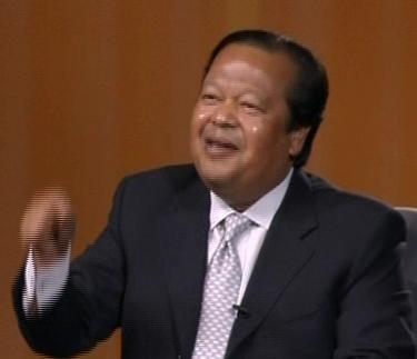 Maharaji A Persistent Voice