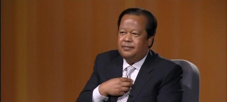 Maharaji A Persistent Voice Maharaji A Persistent Voice