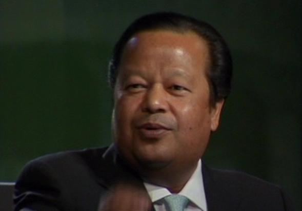 Maharaji: The Immeasurable Peace