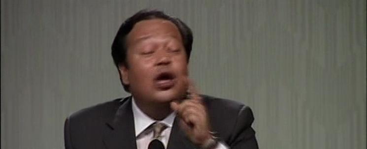 Maharaji Miami 2001
