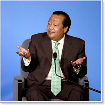 Inspire Electronic Magazine, Volume 5