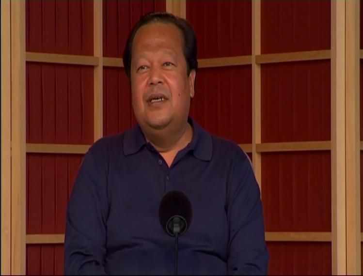 Maharaji at Amaroo September 25, 2006 Maharaji at Amaroo September 25, 2006