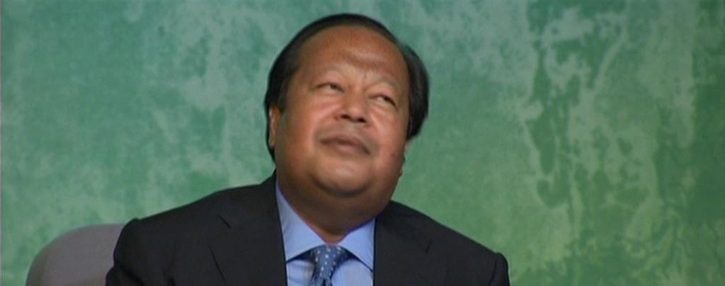 Maharaji 2007