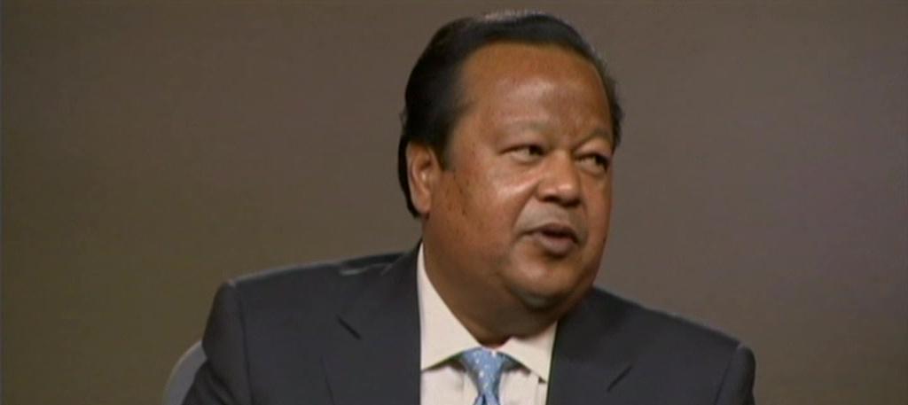 Maharaji 2007