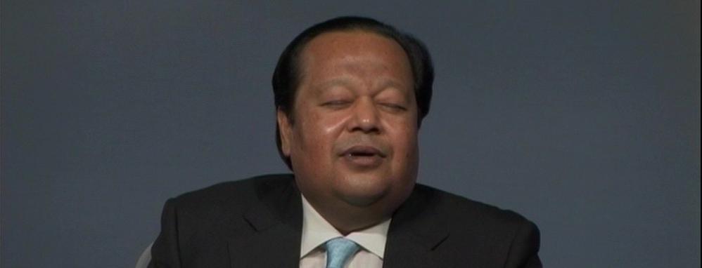 Maharaji: The Realm of Joy
