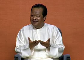 Maharaji Maharaji Prem Rawat