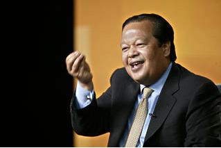 Inspire Electronic Magazine, Volume 1