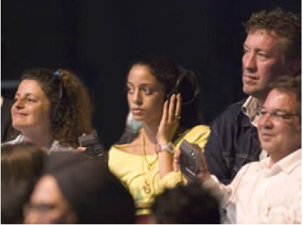 Inspire Electronic Magazine, Volume 1