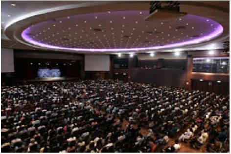 Inspire Electronic Magazine, Volume 1