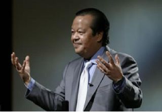 Inspire Electronic Magazine, Volume 1