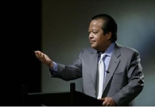 Inspire Electronic Magazine, Volume 1