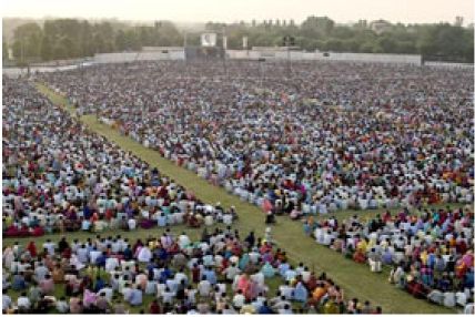 Inspire Electronic Magazine, Volume 1