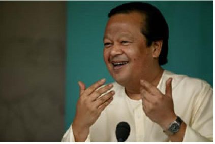 Inspire Electronic Magazine, Volume 1